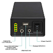 Portable Battery Kit 