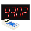 Model 9404 (4-Digit) Visual-Pager® System 